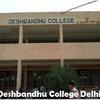 Deshbandhu College